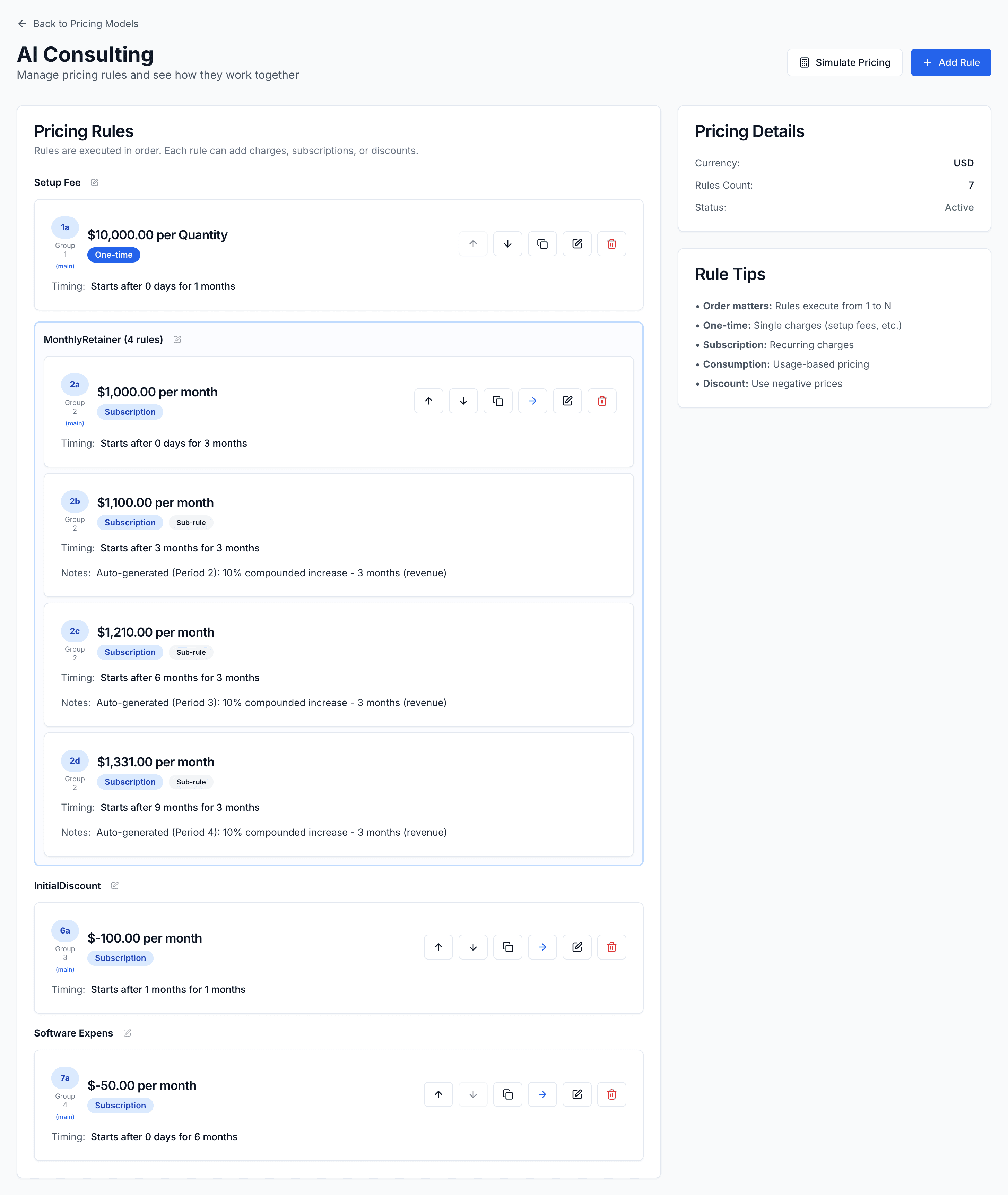 Sophisticated Pricing Engine
